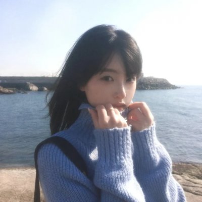 调味的房子