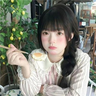 我的奇怪朋友
